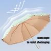 Solid Color Lace Three Fold Hook Umbrella Color Glue Anti UV Sun Umbrella Goddess Lightweight Portable Small Fresh Sun Umbrella
