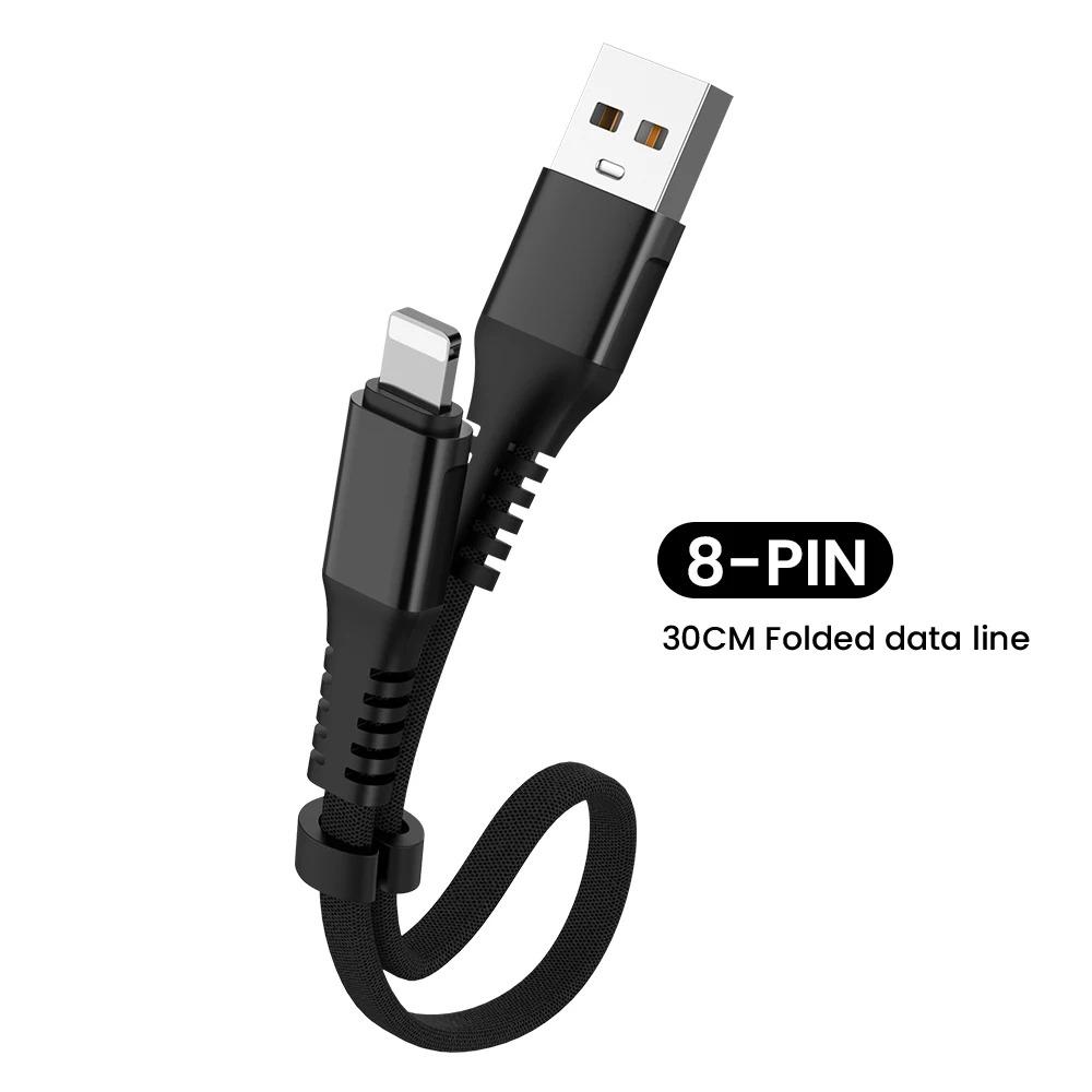 3A Fast Charging USB Cable For iPhone 14 13 12 11 Pro Max 30cm Foldable Micro USB/Type C/8-Pin Quick Charge Wire Short Data Cord