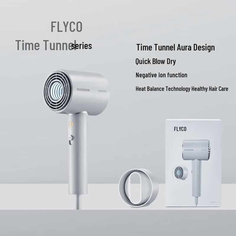 FLYCO Negative Ion Constant Temperature Hair Dryer CN plug (adapter included)