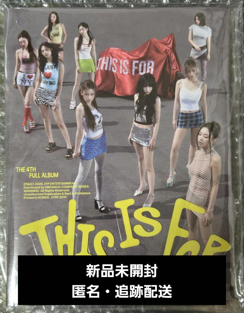

[USED] TWICE THIS IS FOR IS ver.