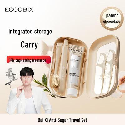 Cestovní sada ústní hygieny Baixi White Peach