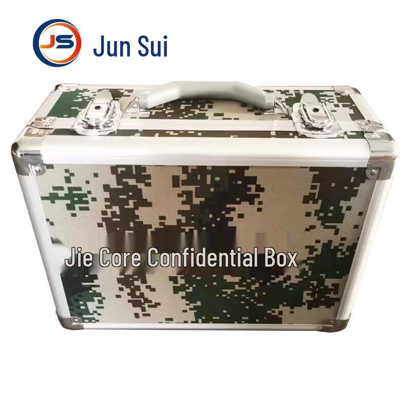 JunSui Outdoor Field Map & Confidential Storage Boxes