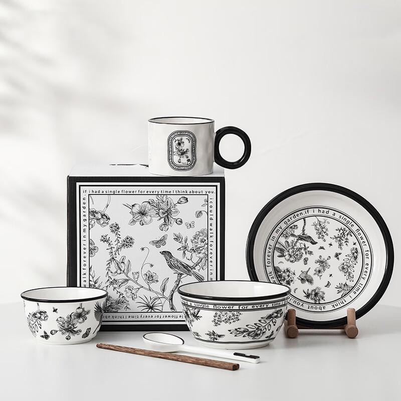 Linpan Chic Ceramic Solo Dining Set