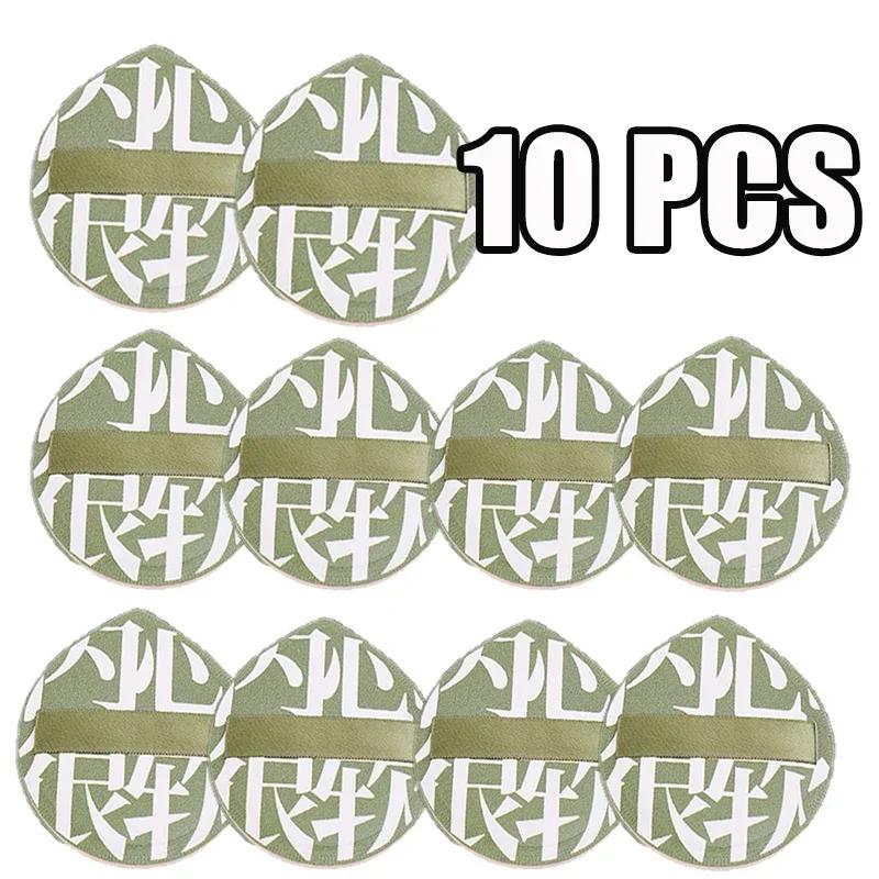 20pcs XL Large Size Cosmetics Puff Super Thick Concealer Foundation Sponge Cushions Wet Dry Use Facial Beauty Makeup Puffs Tools