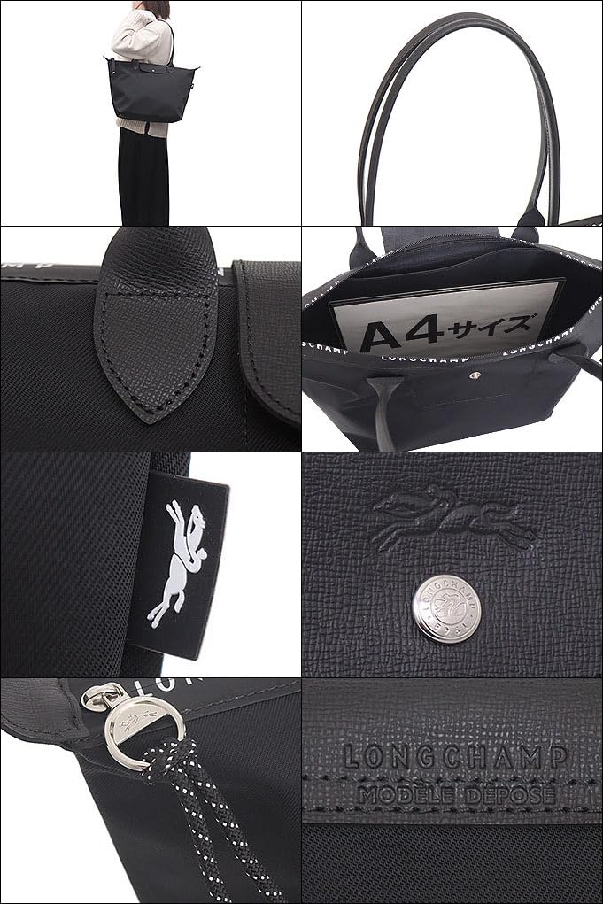 Bag L1899 HSR Noir Le Pliage Energy Recycled Canvas Shopping Bag L [Longchamp] (Tote Bag) Women's [Brand] [Product]