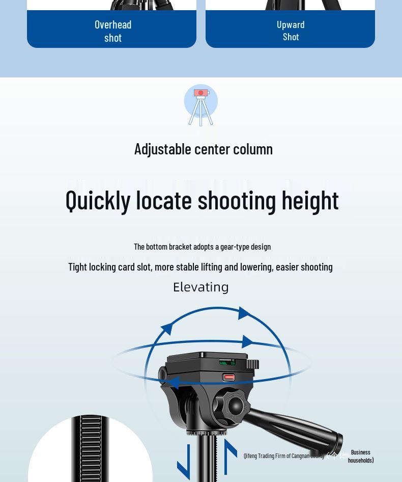 Universal Outdoor Tripod with Fill Light for Mobile and SLR Cameras