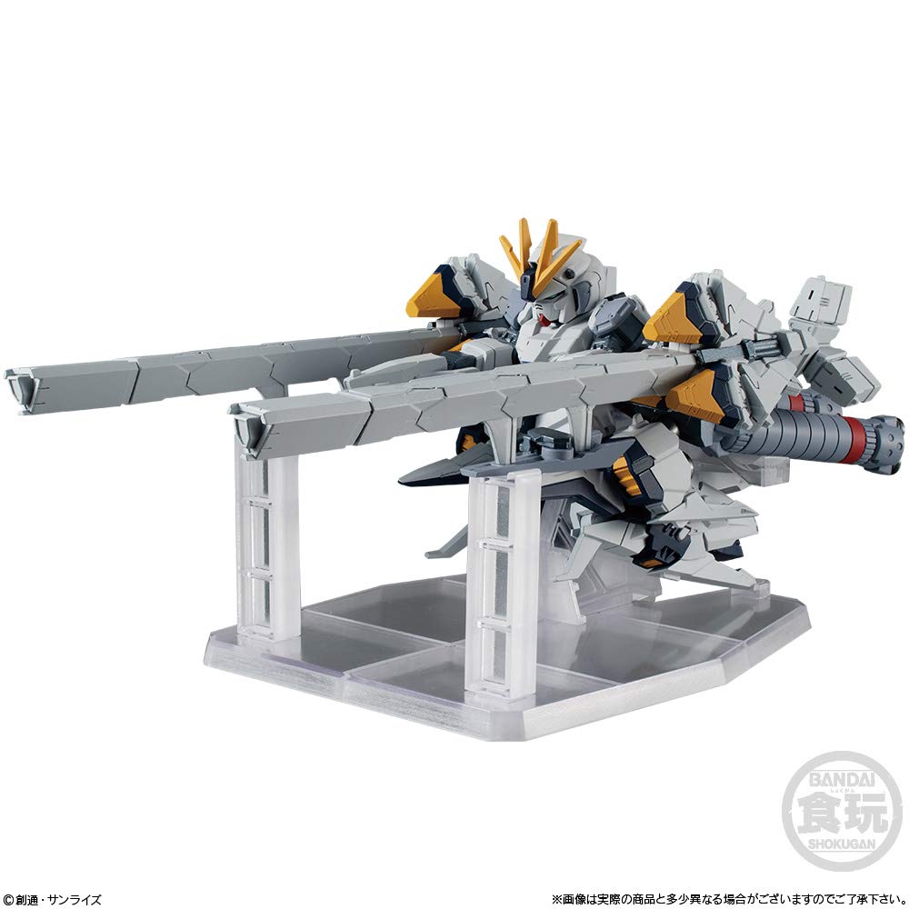 FW GUNDAM CONVERGE EX28 Narrative Gundam A Equipment Candy Suit Gundam (1 piece) Toy/Gum (Mobile NT)