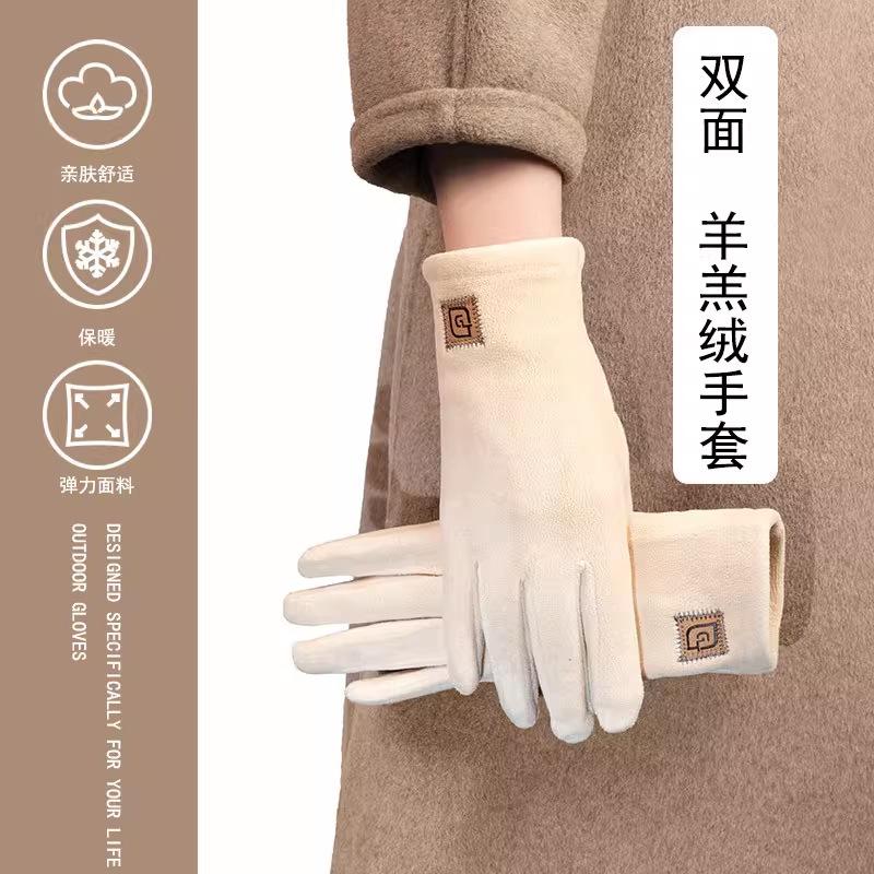 Lamb Wool Thermal Gloves Women's 2025 New High-value Cycling Windproof and Cold-proof Driving Cotton Gloves