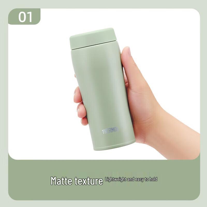 Thermos Stainless Steel Insulated Bottle