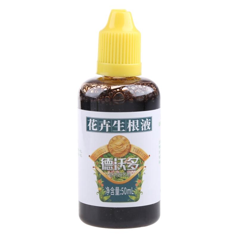 Advanced Organic Root Development Growth Stimulator Liquid Fertilizers For Higher Survival Rate 50ml Easy To Use Formula