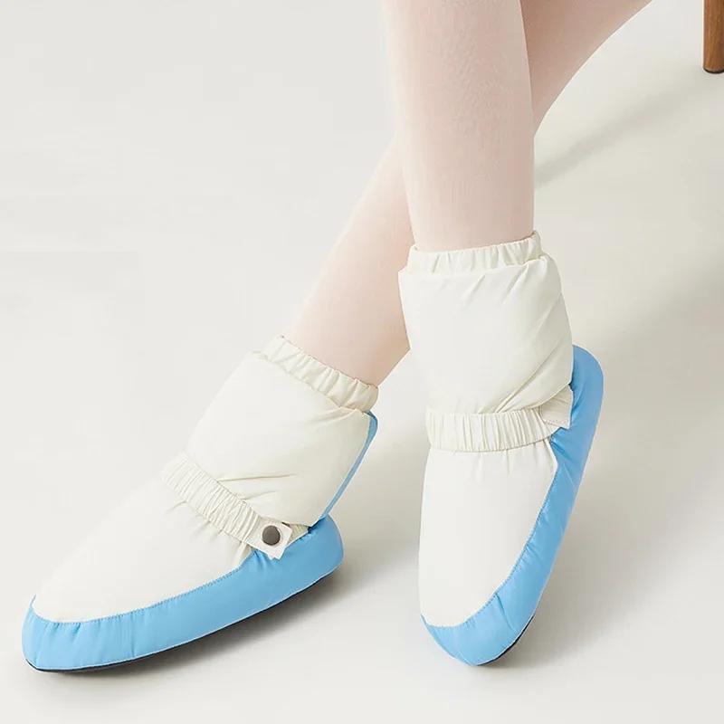 Fashion Women Ballet Shoes Warm Up Booties National Dancing Shoes Winter Dance Boots Warm Antiskid Ballerina Boots Training Shoes