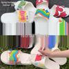 Hand-Painted Non-Slip DIY Slippers for Men & Women - Perfect Teacher or Kindergarten Gift