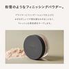 THREE Face Powder Ultimate Diaphenes Loose Powder 17g Glow 01