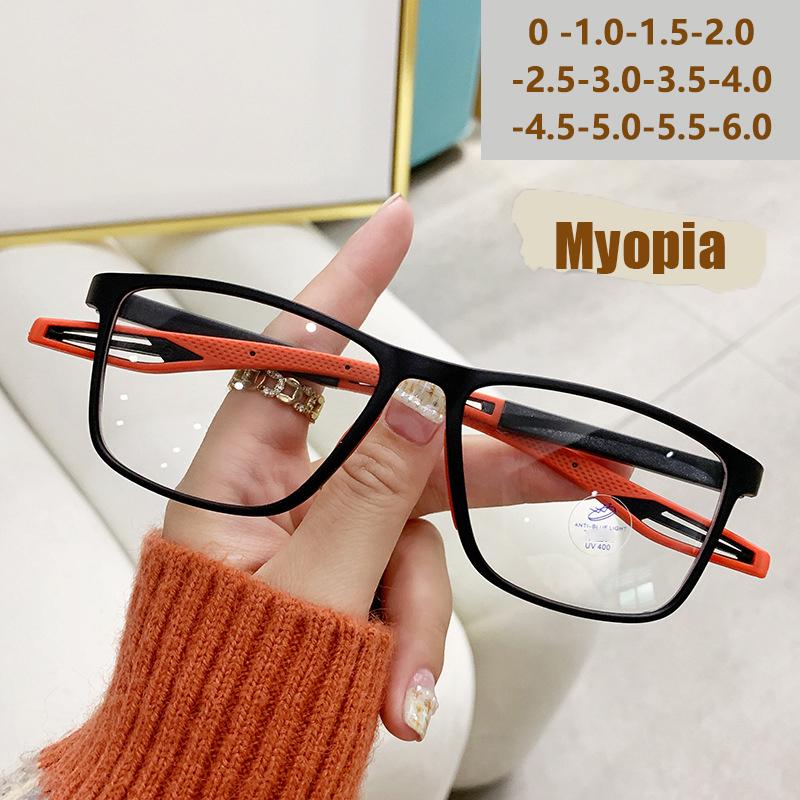 New Two Color Eyeframe Sports Anti Blue Light Glasses Trendy Men Women Fashion Myopia Glasses TR004