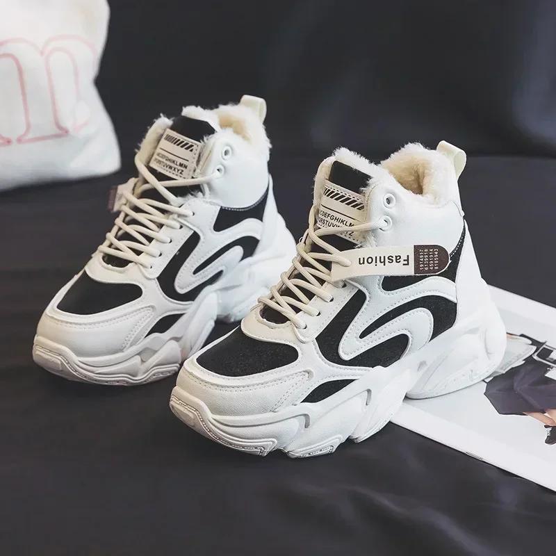 

Хлопковая обувь, женские зимние мягкие утолщенные женские кроссовки 2024 года, нескользящие, износостойкие, хлопковые, теплые, спортивные, повседневные, женские туфли 35 чёрный