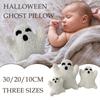 Ghost Halloween Ghost Throw Pillow Halloween Halloween Elf Ghost Plush Toy   Kids Gift