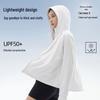 Warrior Men's UPF50+ Ice Silk Sun Protection Hoodie Jacket