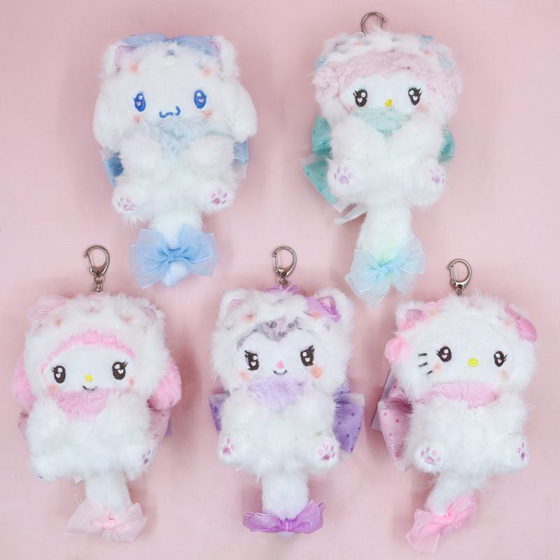 Plush Toy Collection Featuring Cream Sanrio Characters For Kids And Teens