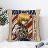 Kurapika Pillow Case Comfy Pillow Cover For Chair Sofa Home Decor Novelty Pillowcases