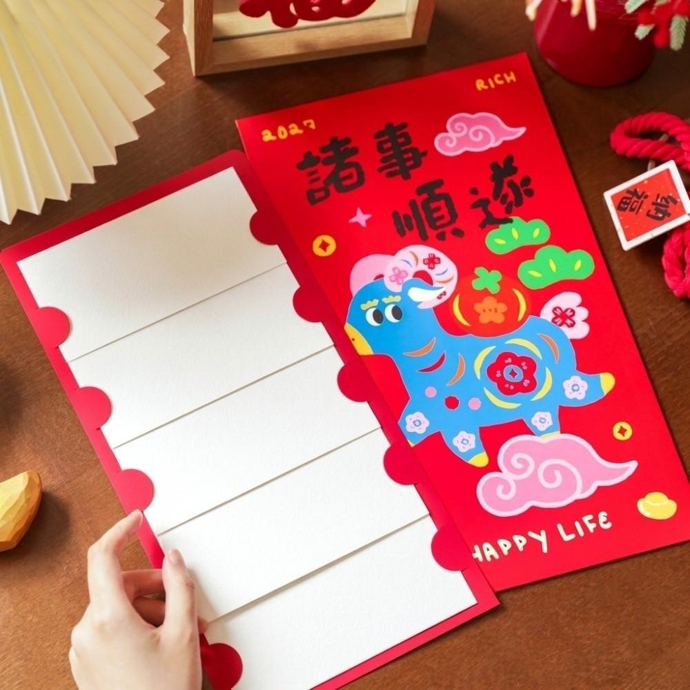 Chinese Style New Year Money Envelope Traditional Large Lucky Red Pocket Birthday Celebration
