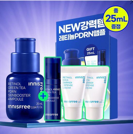 

Innisfree Retinol PDRN Skin Booster Ampoule 25ml (+25ml) Main product+PDRN ampoule 20ml,retinol ampoule 5ml