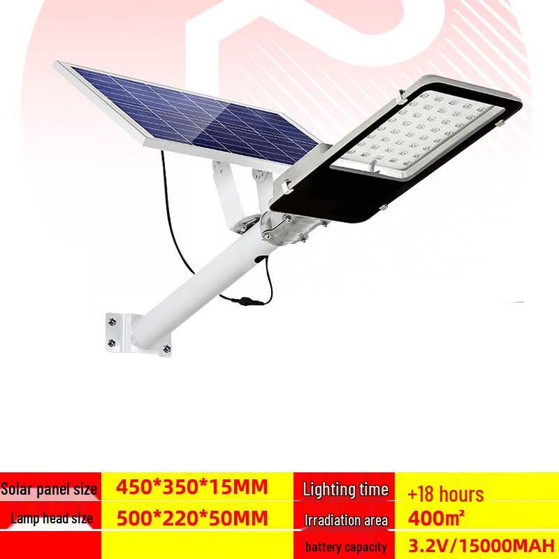 UOSU Split Solar Outdoor Street Light