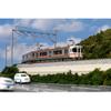 Kato Kato N Gauge 313 Series 2350 Series 2 Car Set 10 1774 Model traiN 2350 Series 2 Car Set