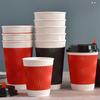 Royal Chef Disposable Corrugated Hot Drink Cups with Lids