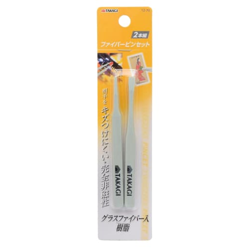 Takagi Fiber Tweezers Set of 2 TZ-70
