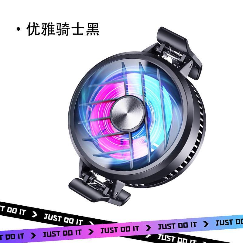 Mobile phone radiator Magnetic semiconductor live broadcast e-sports cooling artifact Silent cooling