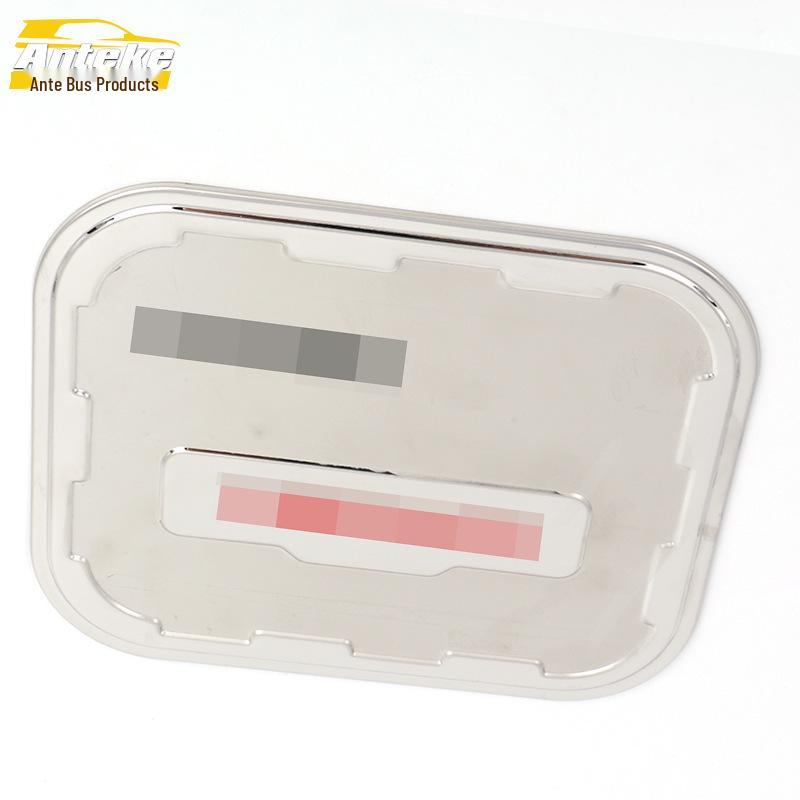 Dongfeng Fengguang 370 Stainless Steel Fuel Tank Cap Anti-Scratch Decorative Sticker