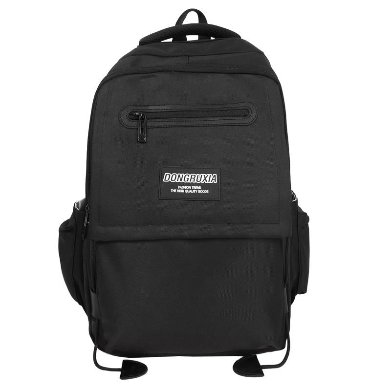 School Bag High Value Back Junior High School Students Casual Simple Lightweight Versatile Large Capacity
