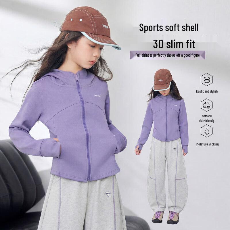 Moonkids Girls Hooded Sportswear Set 160cm