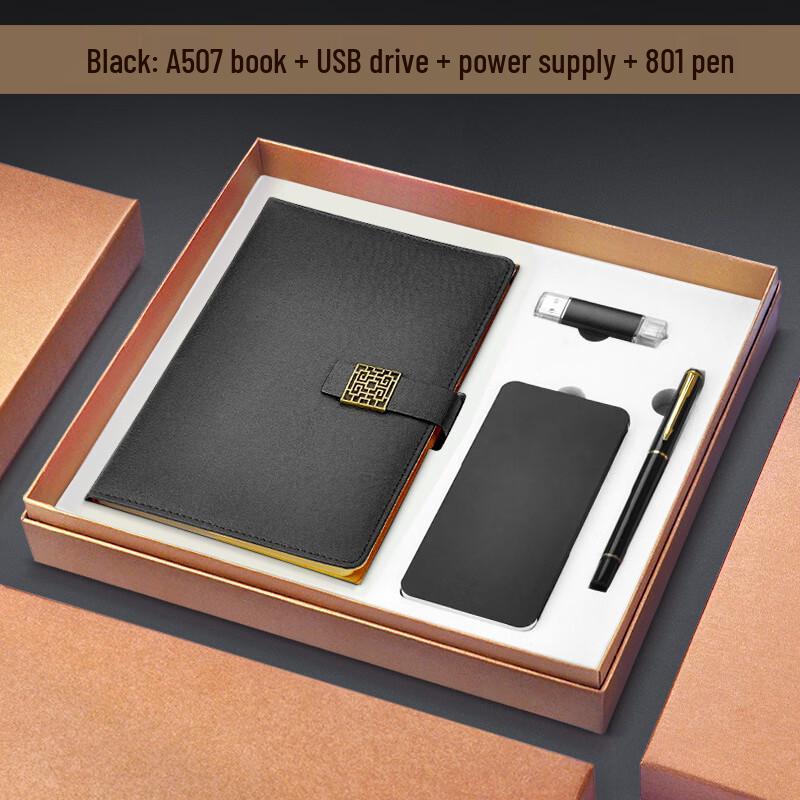 Executive Tech Gift Set