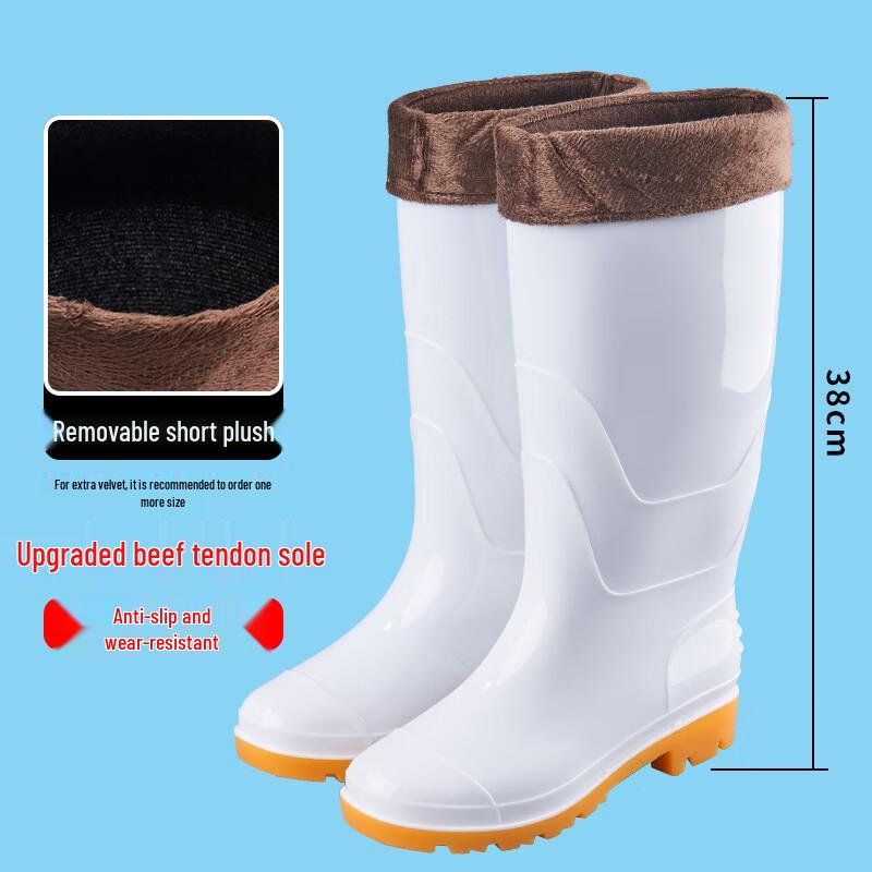 Fleece-Lined Anti-Slip Safety Rain Boots