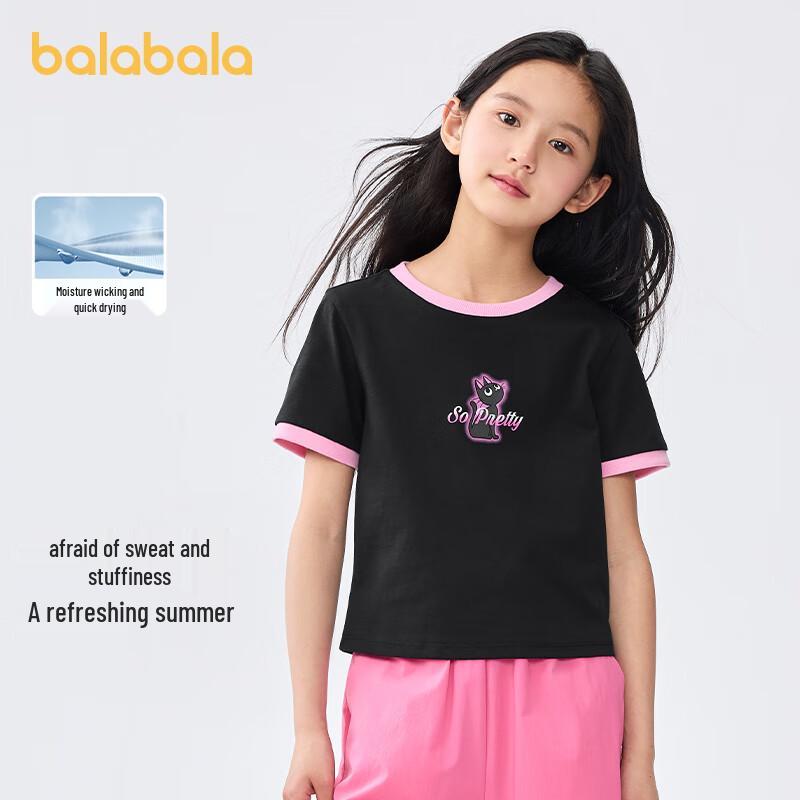 Balabala Girls Quick-Dry Cooling Short Sleeve T-Shirt 150