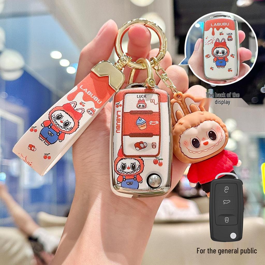 Key Case for Volkswagen: Sagitar, Bora, T-Cross, Tayron+, Lavida, Passat, Polo