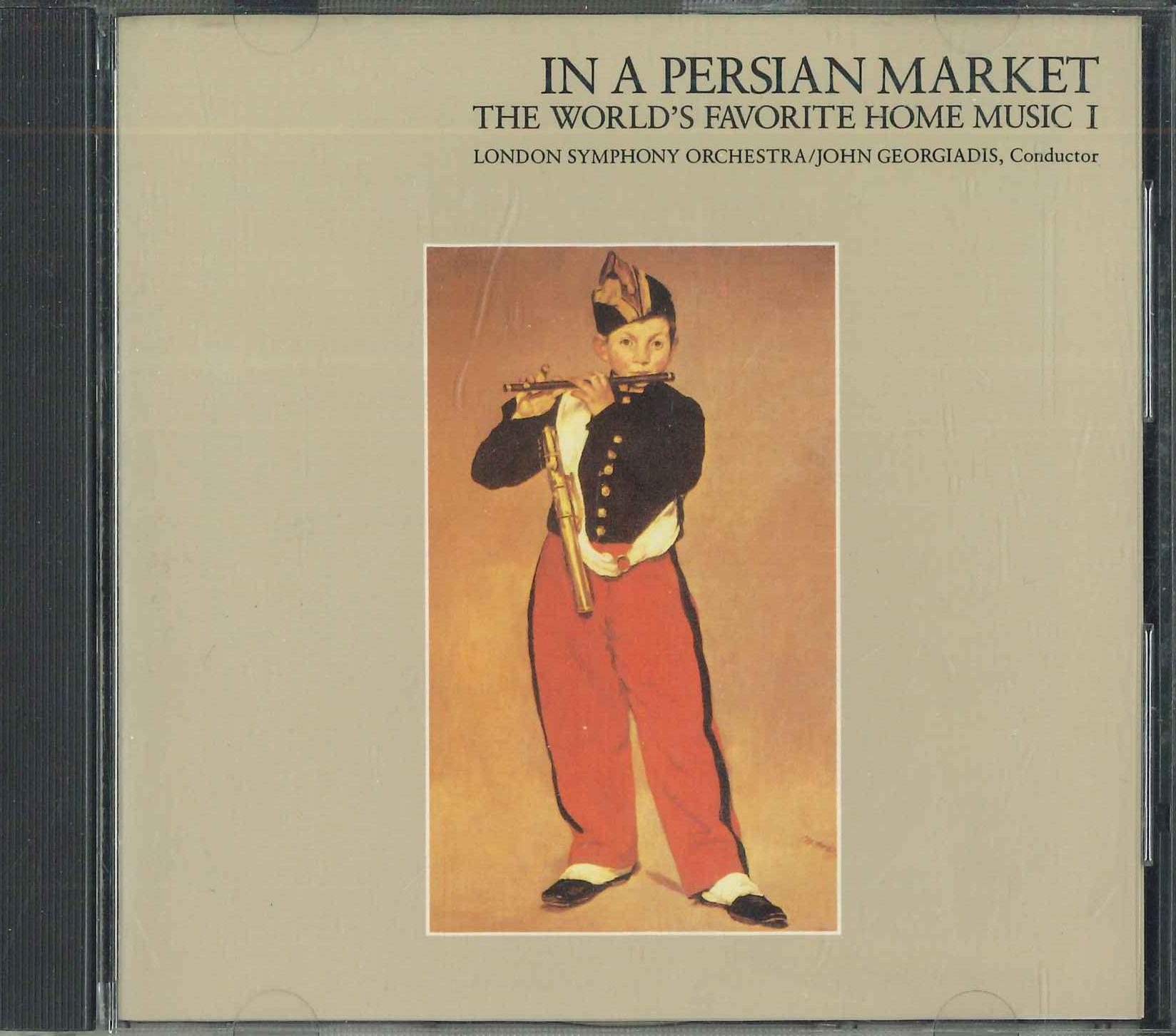 

CD - At the Persian Market: Home Music M FDCA397 CBS SONY 1986 Japan Classical Used