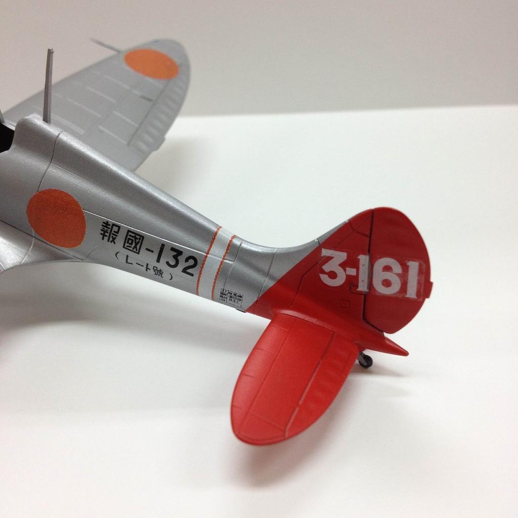 Doyusha 1/72 scale Type 96 Type 2 Carrier-Based Fighter Model 2 plastic model