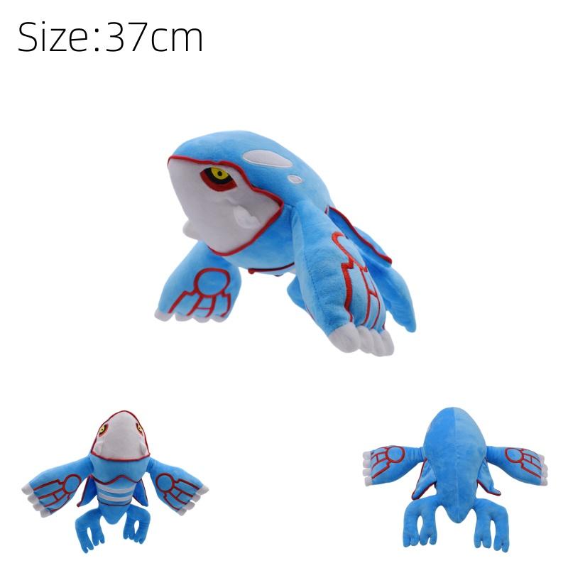 5 Style Plush Toys Kyogre Stuffed Animal Toys Anime Shiny Kyogre Soft Animal Doll Collection Gifts For Children Kids