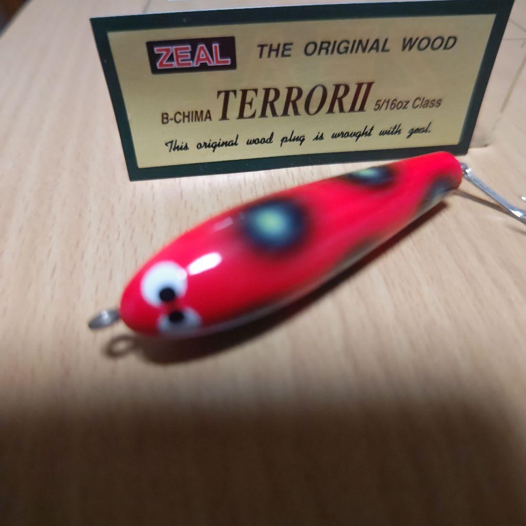 Used ZEAL TERRORII B-CHIMA 5/16oz
