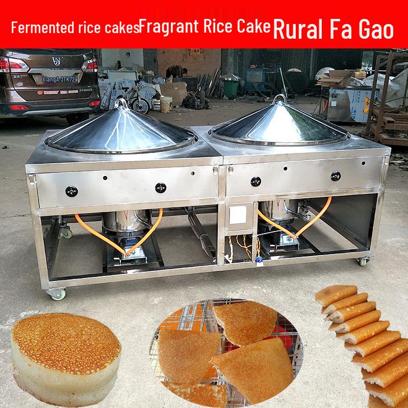 Steamed Pot Stickers, Biscuits, Crispy & Pan-Fried Rice Cakes, Rotating Pot, Steamed Bun Maker, Rice Crackers, Fermented Rice, Corn, Roasted Flatbread