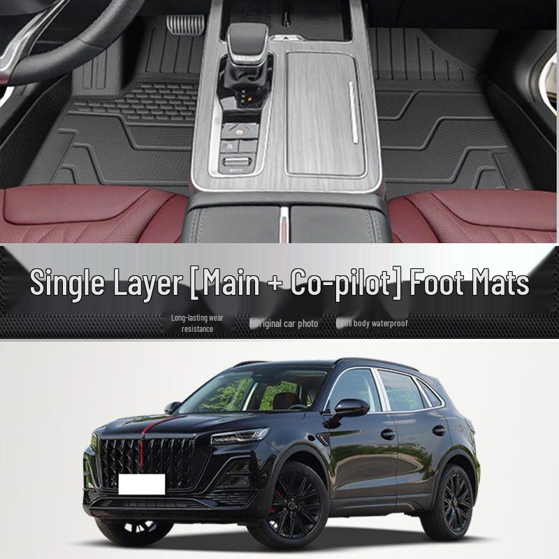 New Hongqi HS5 TPE Floor Mats: Full Coverage for Driver s Seat, Foot Pedal, and Trunk 19-25 Hongqi HS5 | Eco-Friendly