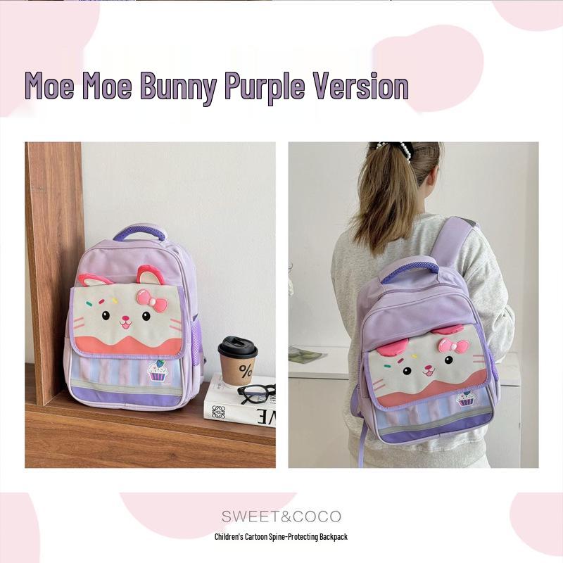 

SWEET&COCO Children s Cartoon Spine Protection Backpack for Kindergarten and Elementary Students