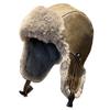 Leather Retro Lei Feng Hat for Men and Women In Winter Plus Velvet Thickened Warm Ear Protection Northeast Outdoor Cycling Cold Snow Hat
