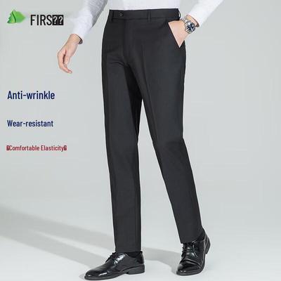 Shanshan Herren knitterfreie Business-Straight-Leg-Hose