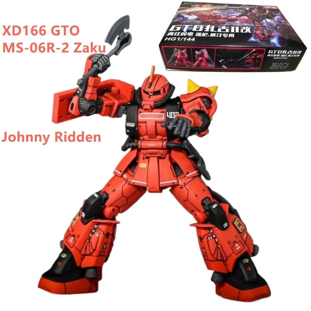 Anime MOBILE SUIT GaoGao XingDong STAR GK HG 1/144 Assembled Model GTO RX-78-2 Gouf GM FREEDOM Shiden Robot Toys Action Figure