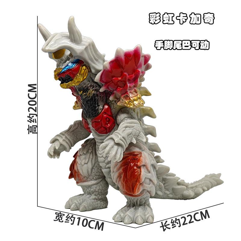 New Godzilla Soft Glue Monster Series Action Figure  King Of Monsters PVC Soft Rubber Model Toy Kid Gift