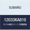 SUBARU Genuine Parts Piston Ring Set Part Number 12033KA810