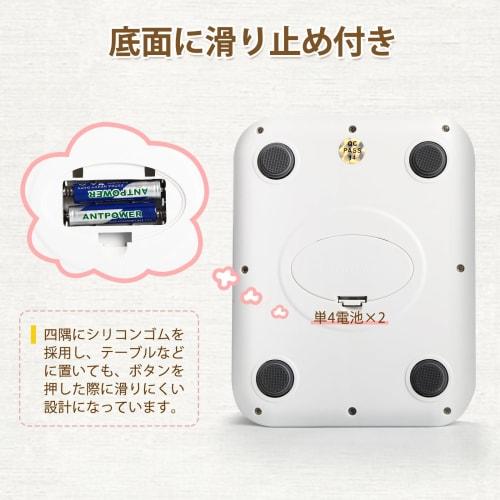 Conkoo Digital Kitchen Scale, Waterproof and Stain-Resistant, 3g to 5kg Weighing Scale, LCD Display, 1g Increments, Stainless Steel, for Cooking, Baki